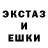 Метадон кристалл Leca Gyisalpv