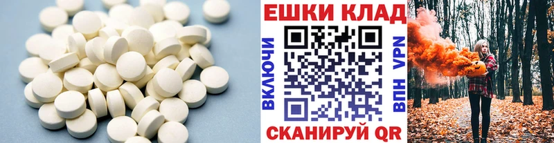 Ecstasy бентли Белая Калитва