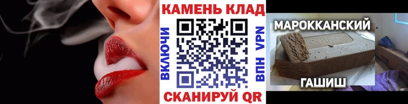 Гашиш AMNESIA HAZE darknet формула Белая Калитва