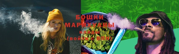 кокаин колумбия Абдулино
