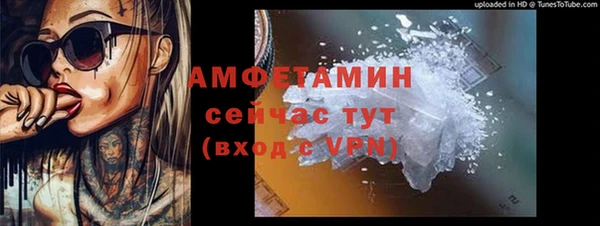 кокаин колумбия Абдулино