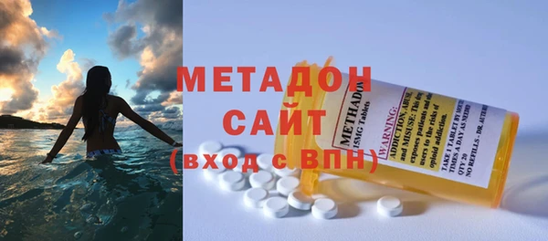 ALPHA-PVP Алзамай