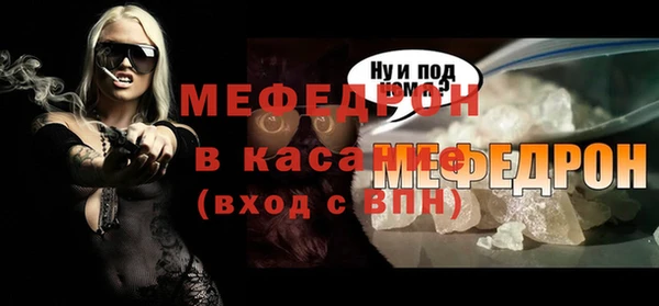кокаин колумбия Абдулино
