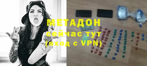 PSILOCYBIN Алексеевка