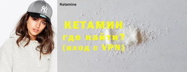 кокаин колумбия Абдулино