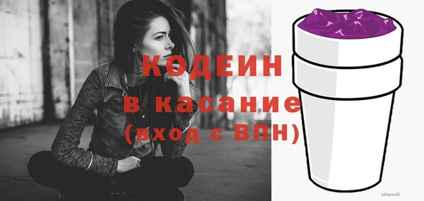 кокаин колумбия Абдулино