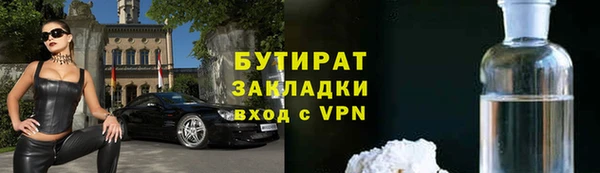 твердый Абаза