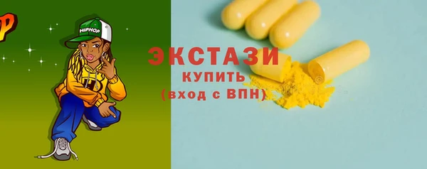 кокаин колумбия Абдулино