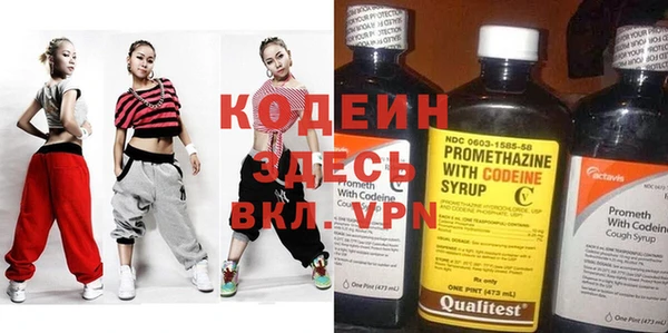 твердый Абаза