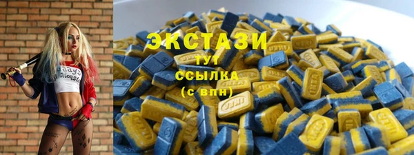 кокаин колумбия Абдулино
