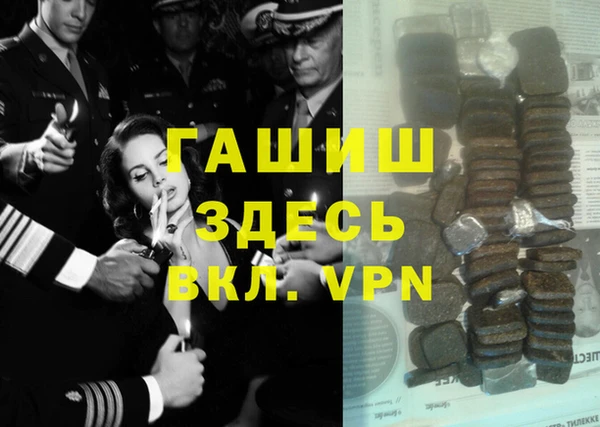 кокаин колумбия Абдулино