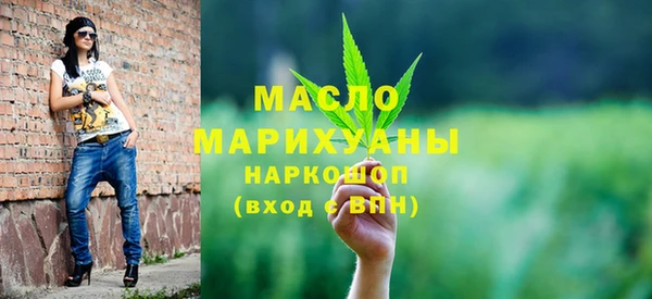 твердый Абаза