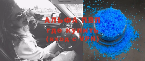 кокаин колумбия Абдулино