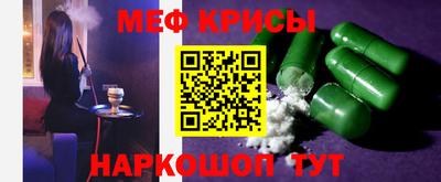 круглые Апшеронск