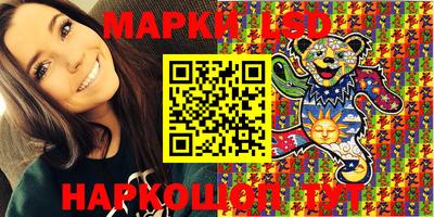 mix Аргун