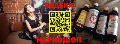 стафф Апрелевка