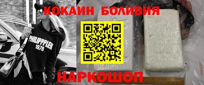 mix Аргун