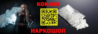 стафф Апрелевка