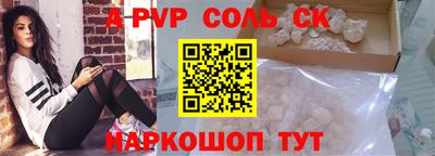mix Аргун