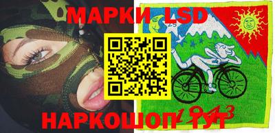 mix Аргун