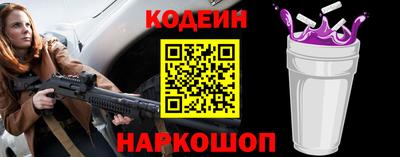 стафф Апрелевка