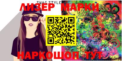 mix Аргун