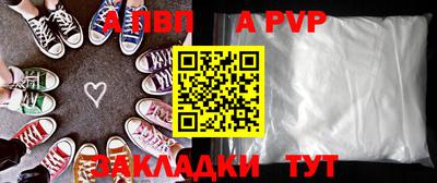 mix Аргун