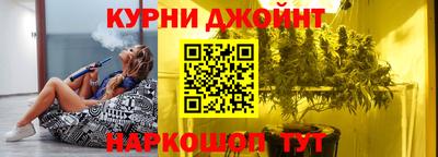 mix Аргун