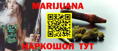 mix Аргун