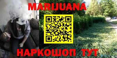 круглые Апшеронск
