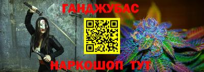 mix Аргун