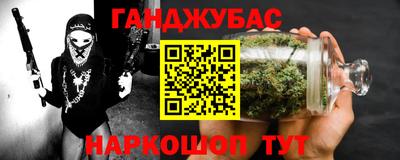 стафф Апрелевка