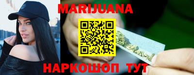 стафф Апрелевка