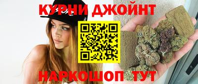 круглые Апшеронск