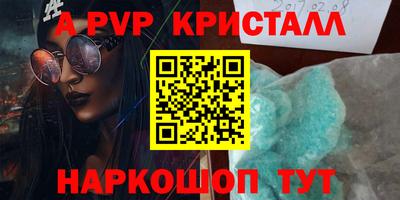 mix Аргун