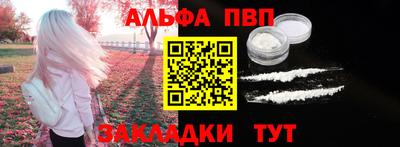 mix Аргун