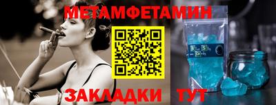 стафф Апрелевка