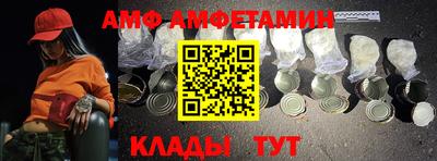 стафф Апрелевка