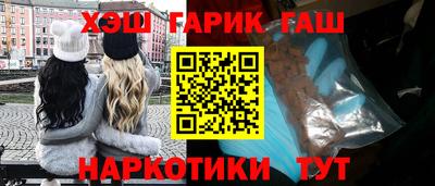 стафф Апрелевка