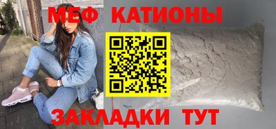 mix Аргун