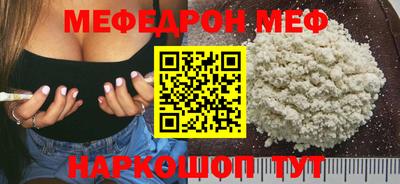 mix Аргун