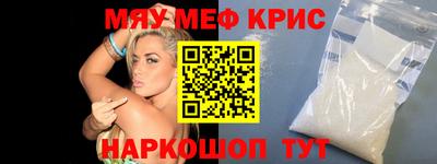 mix Аргун