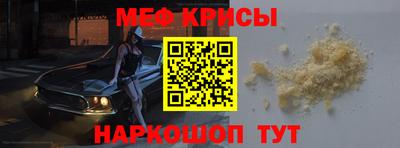 mix Аргун