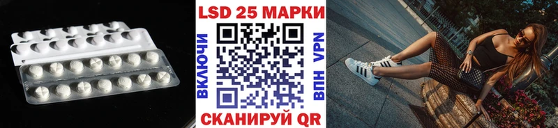 магазин наркотиков Белая Калитва дарк нет состав ЛСД экстази кислота blacksprut онион