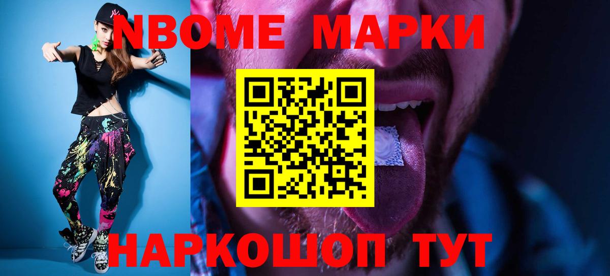 Лсд 25 экстази ecstasy  Вход с VPN  Белая Калитва  Лсд 25 экстази кислота 