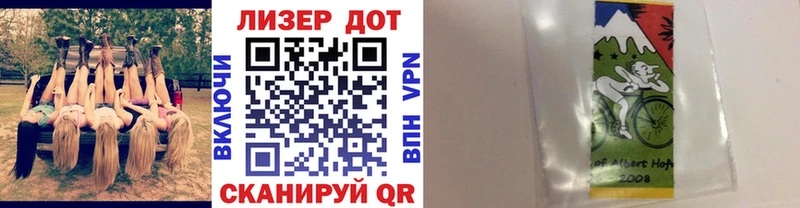 Марки NBOMe 1,5мг  блэк спрут зеркало  Белая Калитва 