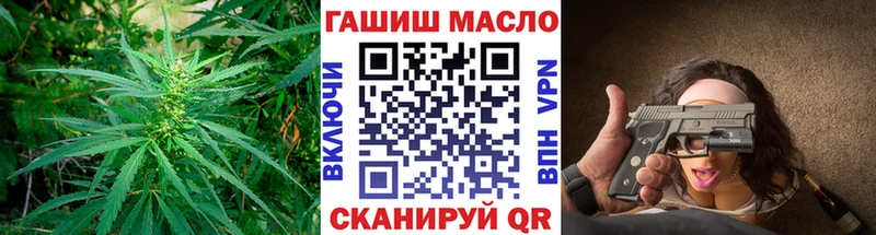 Дистиллят ТГК Wax  Белая Калитва 