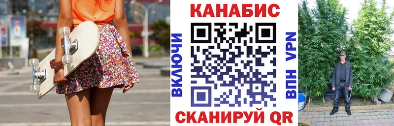 mega как войти закладки Белая Калитва Каннабис OG Kush